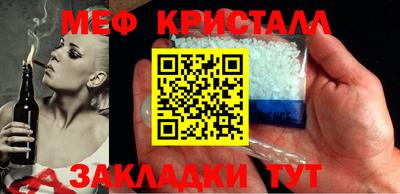 кокаин перу Анжеро-Судженск
