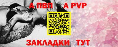 кокаин перу Анжеро-Судженск