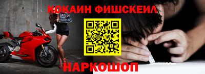 не бодяженный Ангарск