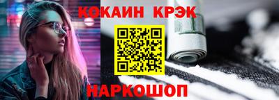 не бодяженный Ангарск