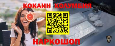 не бодяженный Ангарск