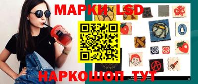 альфа пвп VHQ Анапа