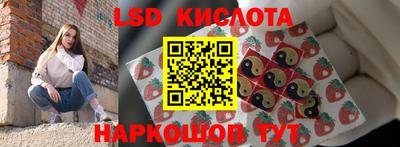 не бодяженный Ангарск