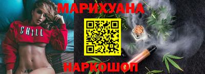 не бодяженный Ангарск