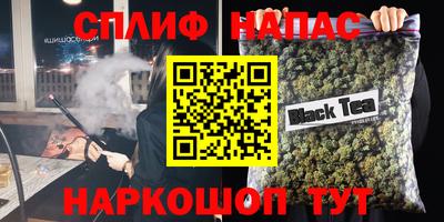 не бодяженный Ангарск