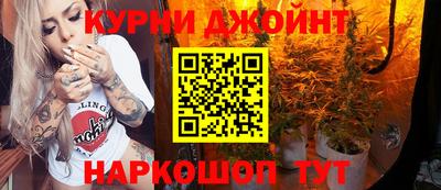 альфа пвп VHQ Анапа