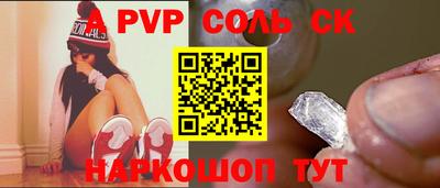 не бодяженный Ангарск