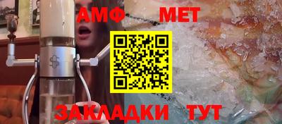 кокаин перу Янаул