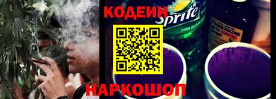 альфа пвп VHQ Анапа