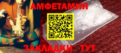 индика Ярославль