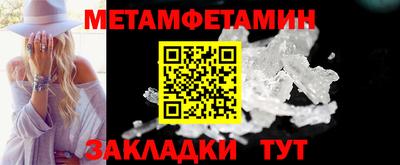 кокаин перу Анжеро-Судженск
