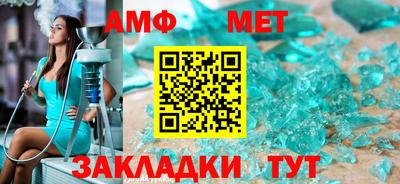 кокаин перу Анжеро-Судженск