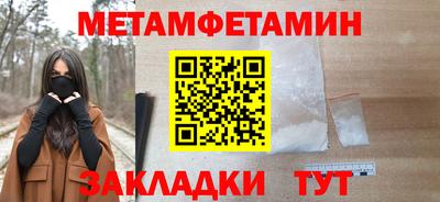 кокаин перу Анжеро-Судженск