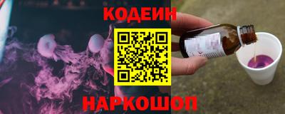 не бодяженный Ангарск