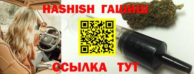 jwh Ярцево