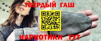 кокаин перу Янаул
