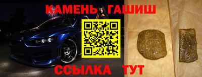 кокаин перу Анжеро-Судженск