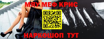кокаин перу Анжеро-Судженск