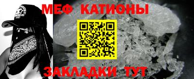 не бодяженный Ангарск