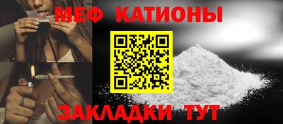 не бодяженный Ангарск