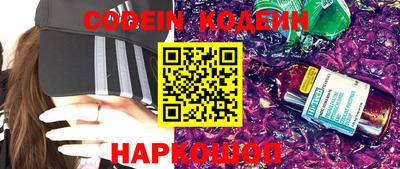 индика Ярославль