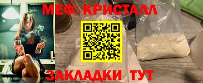 кокаин перу Анжеро-Судженск