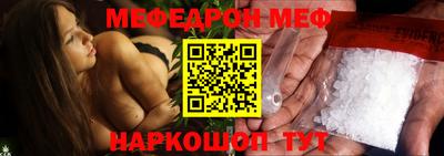 индика Ярославль