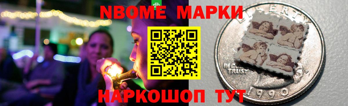 LSD-25 экстази ecstasy  Вход с VPN  Лсд 25 экстази кислота  Красноуфимск 